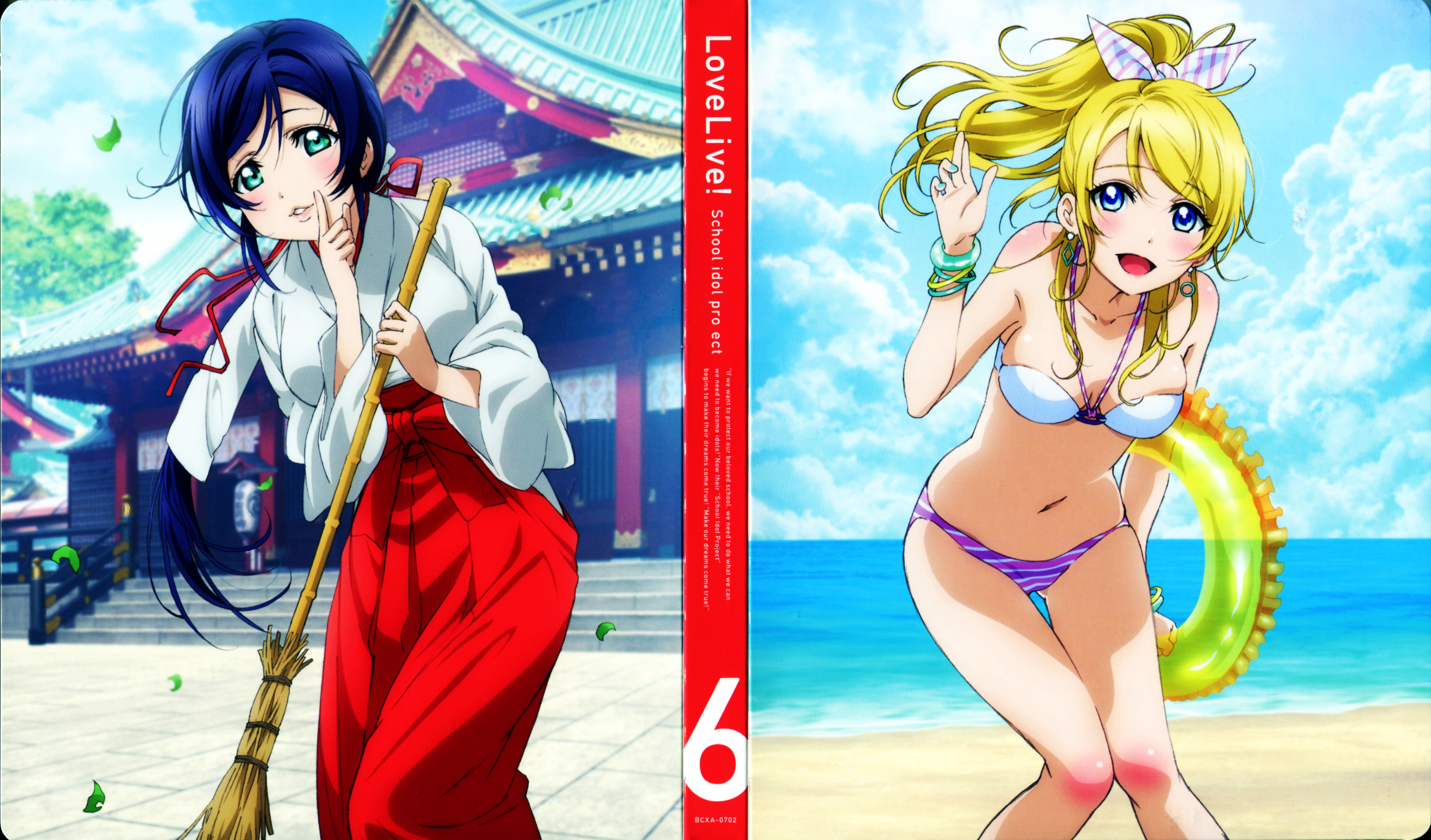 Love Live Ayase Eli Toujou Nozomi Bikini Miko Swimsuits